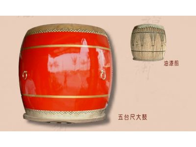 福鳴齋工藝社-undefined