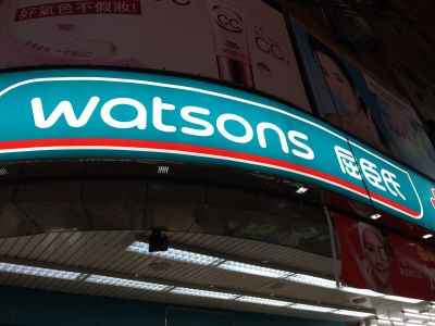 台灣屈臣氏個人用品商店股份有限公司-undefined