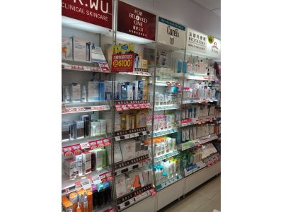 台灣屈臣氏個人用品商店股份有限公司-undefined