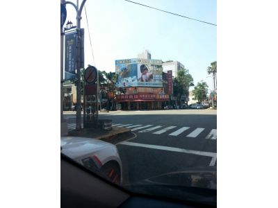 臺中市私立牛頓幼兒園-undefined