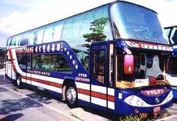 穎昌交通股份有限公司-undefined