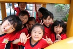 台中市私立逢甲幼兒園-undefined