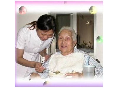 台中市私立長庚老人養護中心-undefined