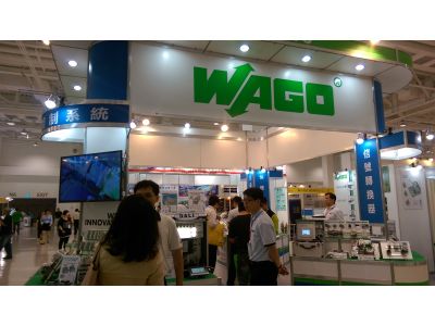 臺灣旺科股份有限公司-undefined