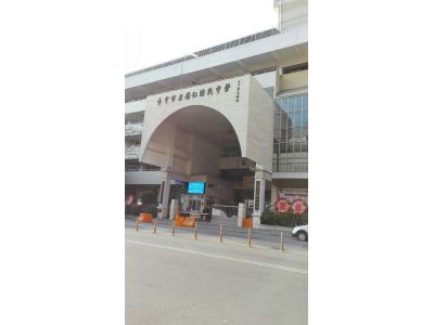 台中市立居仁國民中學-undefined