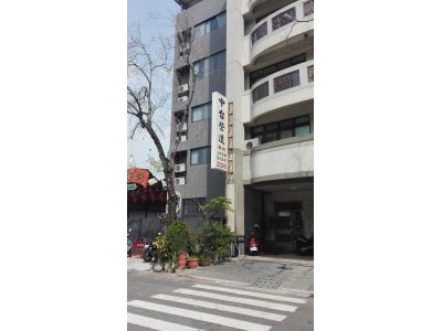 台中市美術設計協會-undefined