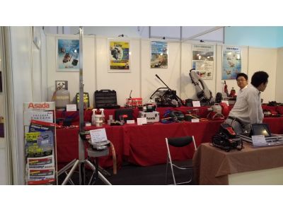 臺灣淺田股份有限公司-undefined