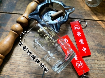 成裕綜合印刷社-undefined