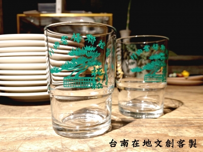 成裕綜合印刷社-undefined