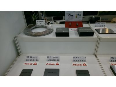 臺灣盛百股份有限公司-undefined