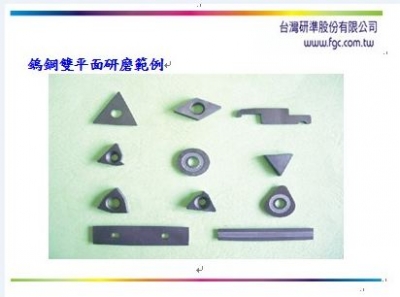 台灣研準股份有限公司-undefined