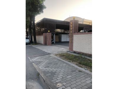 總億實業有限公司-undefined