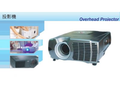 台信事務儀器有限公司-undefined