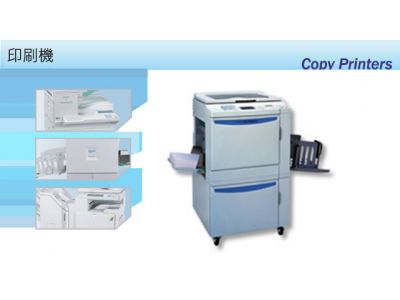 台信事務儀器有限公司-undefined