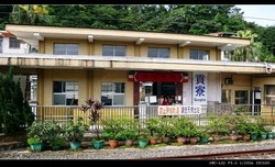 國營臺灣鐵路股份有限公司-undefined