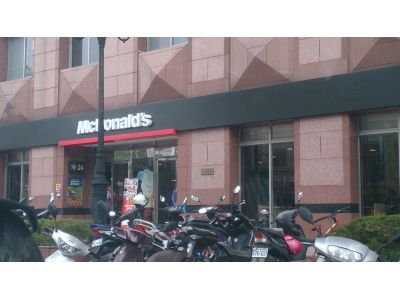 臺灣麥當勞餐廳股份有限公司-undefined