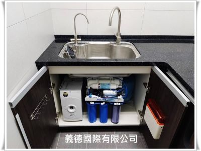 義德國際有限公司-undefined