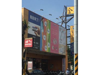 翰暐圖書文具有限公司-undefined