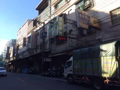 台鼎鐳射刀模有限公司-undefined