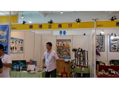 勝環橡膠企業行-undefined