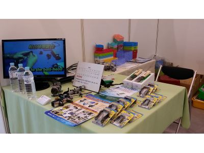 勝環橡膠企業行-undefined