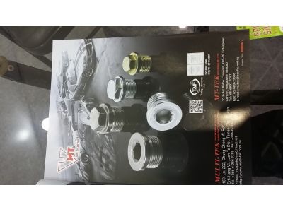 聚巨豐企業股份有限公司-undefined