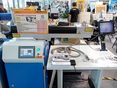 台灣易格斯有限公司-undefined