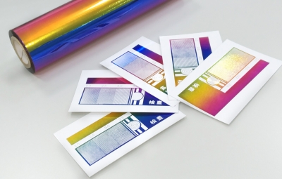 台灣真空鍍膜股份有限公司-undefined