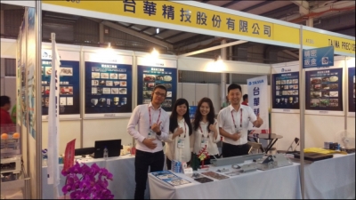 台華精技股份有限公司-undefined