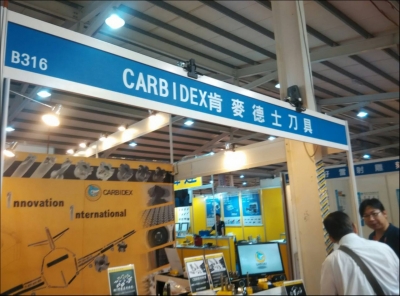 萬事達切削科技股份有限公司-undefined