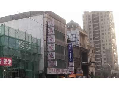 國際蓄電池有限公司-undefined