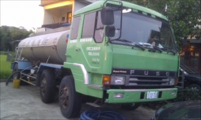 中央衛生工程行-undefined