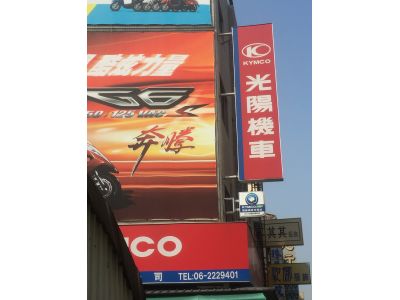 葡枝企業有限公司-undefined