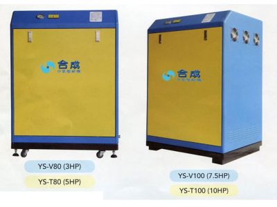 合成機械商行-undefined