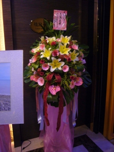 薔薇花坊-undefined