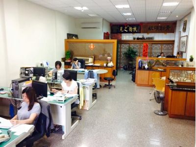 上揚事務所-undefined