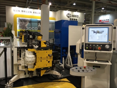 和和機械股份有限公司-undefined