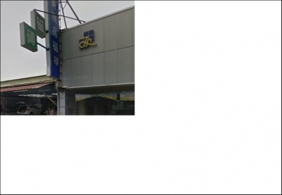 豪美磁磚建材有限公司-undefined