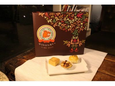 財團法人台灣省私立鴻佳啟能庇護中心-undefined