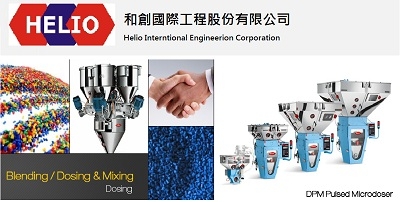 和創國際工程股份有限公司-undefined