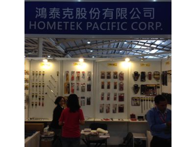 唯勝工業製造股份有限公司-undefined