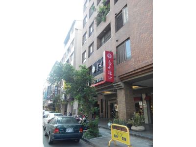 喜記食品行-undefined