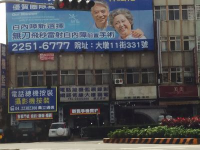 喬立通信有限公司-undefined