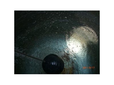進南發水電材料行-undefined