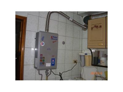 進南發水電材料行-undefined