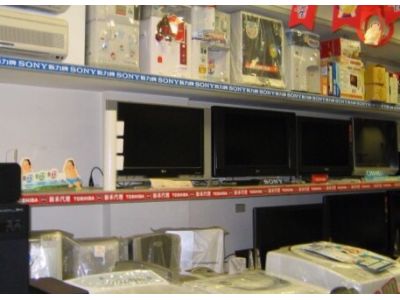 嘉鎂電器有限公司-undefined