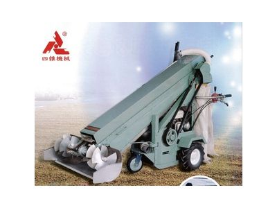 四維機械廠有限公司-undefined