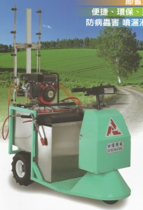 四維機械廠有限公司-undefined