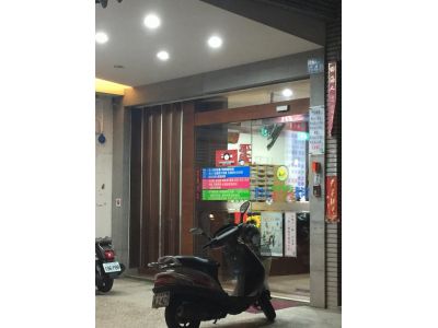 郭文山家庭醫學婦產科診所-undefined