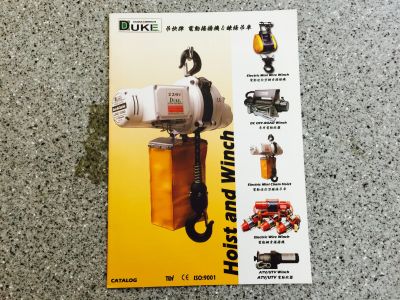 啟榮機械有限公司-undefined